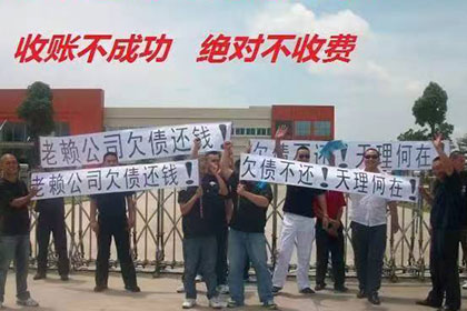 新昌要债公司：助力物流公司追回900万仓储服务费